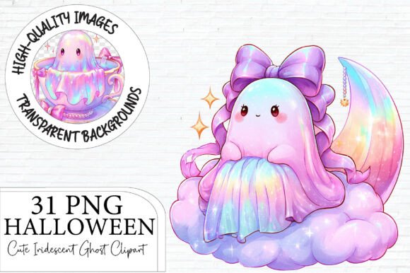 Download Cute Iridescent Ghost Clipart Bundle PNG - Clipart Collection